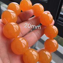 Natural jade Yunnan Longling yellow dragon jade beads hand string Chanterelle yellow essence mens bracelet 20mm