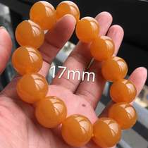 Natural jade Yunnan Longling Huanglong Jade boutique chanterelle yellow mens hand string 17mm bracelet beads
