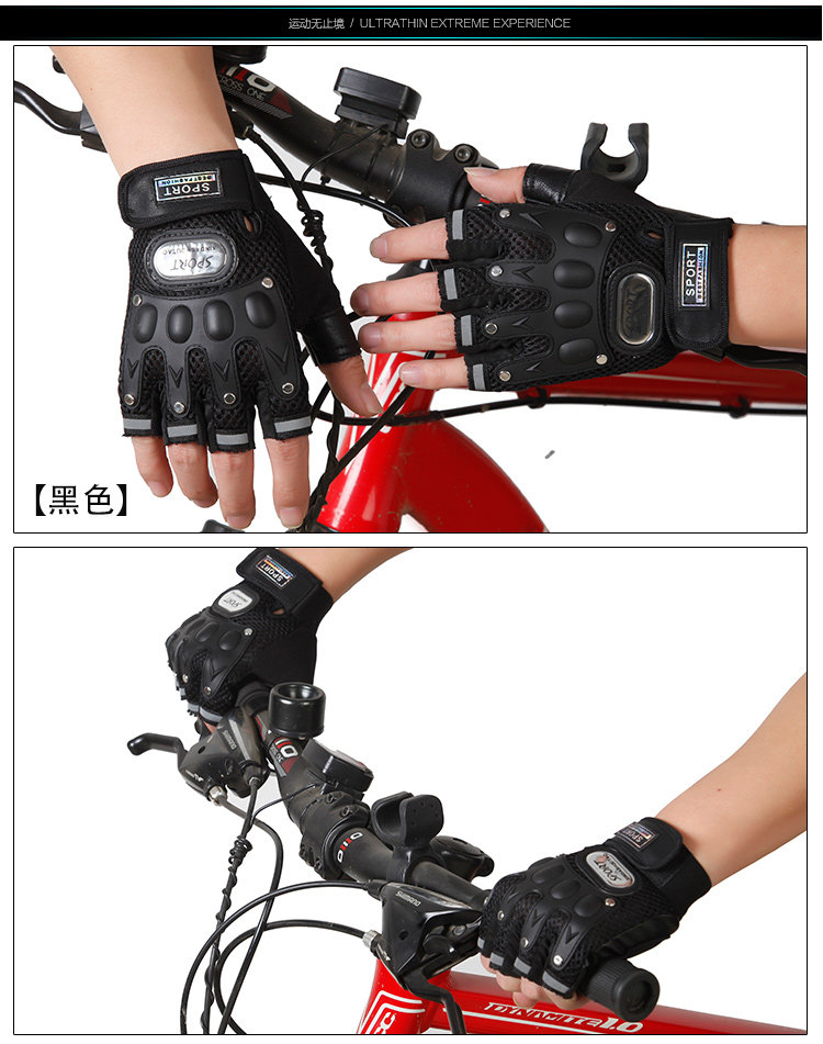 Gants de cyclisme homme YAZI - Ref 2250181 Image 17