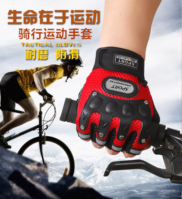 Gants de cyclisme homme YAZI - Ref 2250181 Image 6