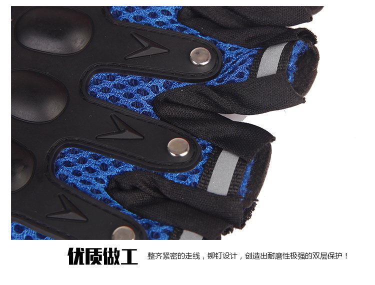 Gants de cyclisme homme YAZI - Ref 2250181 Image 23