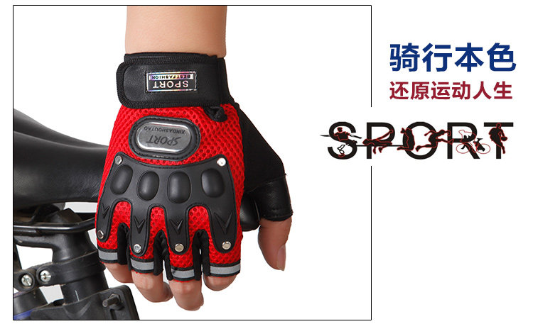 Gants de cyclisme homme YAZI - Ref 2250181 Image 16