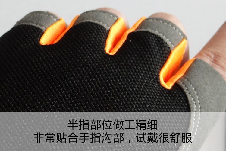 Gants pour vélo homme YAZI - Ref 2250182 Image 19