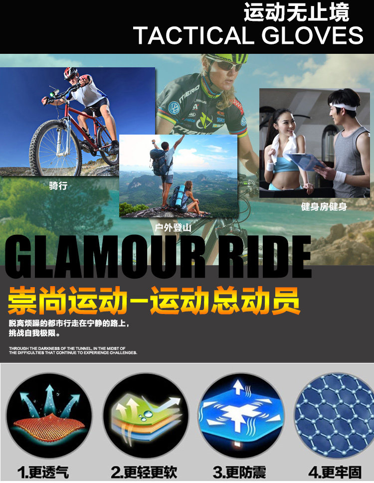 Gants de cyclisme homme YAZI - Ref 2250181 Image 8