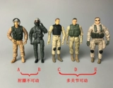 Современный спецназ, подвижная фигурка, 3.75 дюймов, солдат, масштаб 1:18, боевой отряд, дорожная версия