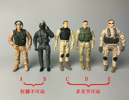 Современный спецназ, подвижная фигурка, 3.75 дюймов, солдат, масштаб 1:18, боевой отряд, дорожная версия