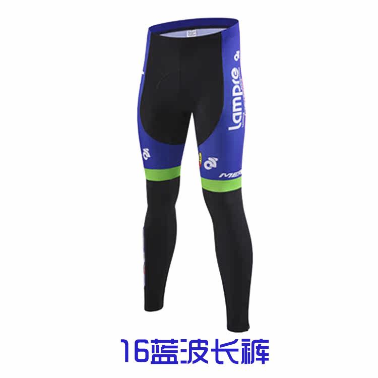 Vêtement cyclisme mixte - Ref 2220668 Image 12