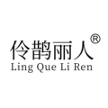 伶鹊地垫生活馆