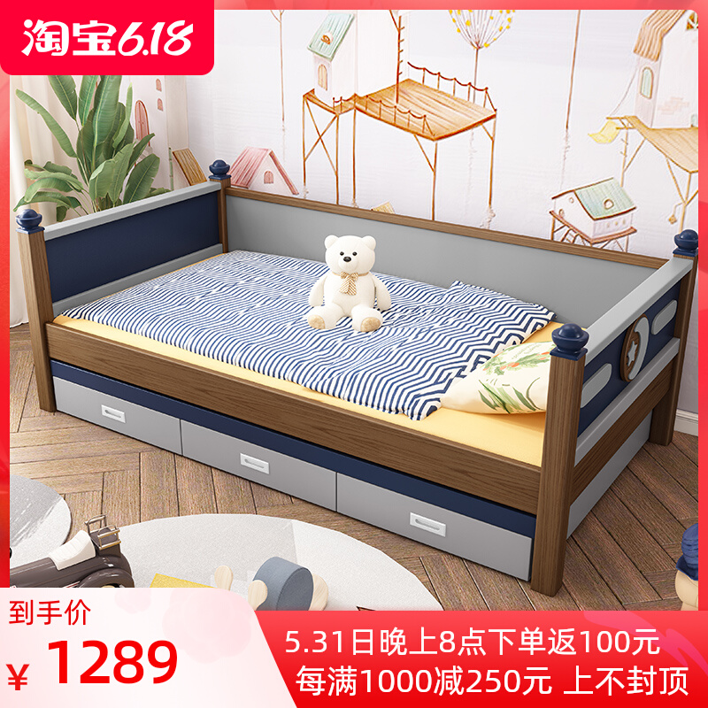 Child Bed With Guardrails 1 2 Baby Single Bed Boy Solid Wood Fencing Bed Girl Baby Cot 1 m Splicing Bed