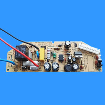 Midea rice cooker accessories motherboard FD302 power supply board FD402 circuit board FD502 rice cooker accessories