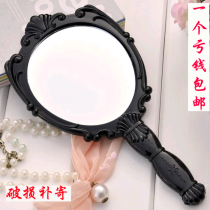 Korean large handle mirror Portable folding retro makeup mirror Princess mirror Beauty mirror Dressing mirror