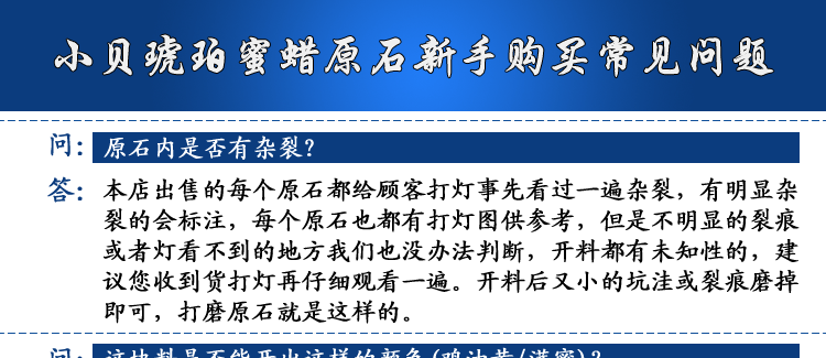 Часто задаваемые вопросы faq_01.gif