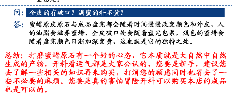 Часто задаваемые вопросы FAQ_04.GIF