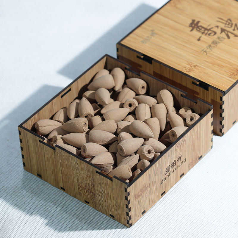 Backflow incense grain sandalwood grain incense incense home indoor tower incense agarwood cypress backflow aroma aromatherapy tea ceremony home yoga