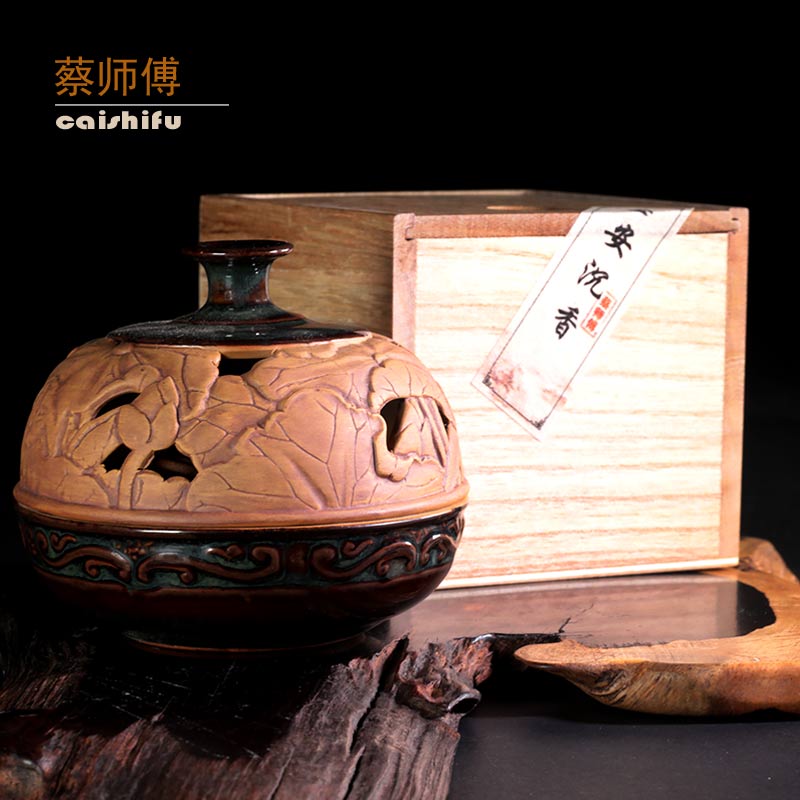 Master Cai Vietnamese Shoe Village Sunken Incense Pan for Home Indoor Incense Sandalwood Cliff Berxiang Hainan Sunken Incense-scenting Agrass Incense Burner