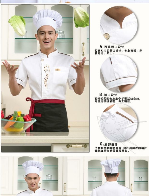 Set Chefs Wear dài tay Nhà hàng khách sạn ba mảnh Quần áo bảo hộ lao động Chefs Set với mũ mùa hè đồ bộ kiểu