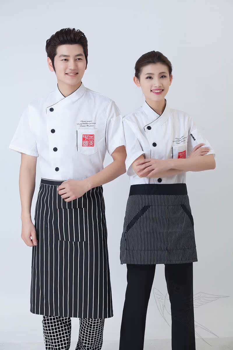 Veste chef cuisinier en coton - Ref 1908236 Image 11