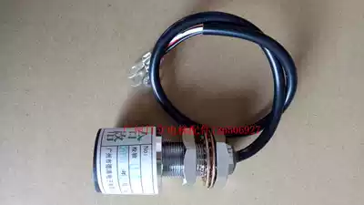 Hitachi original car bottom weighing sensor DW-1 Eddy Current Sensor DW-1 Hitachi elevator accessories