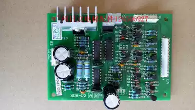 Hitachi elevator accessories Guangli Hitachi original crossover board SDB-02
