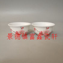 Jingdezhen Cultural Revolution Factory porcelain Hongqi Porcelain Factory hand-painted in-glaze red plum blossom tea cup tea cup fidelity