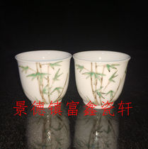 Jingdezhen Cultural Revolution Factory porcelain pastel hand-painted bamboo rising steadily Puer tea cup tea cup tea cup