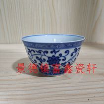 Jingdezhen Cultural Revolution Factory porcelain fine blue and white hand-painted lotus Puer tea cup tea cup tea cup collection
