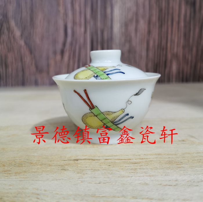 Jingdezhen Cultural Revolution Factory Goods Porcelain Seiko Pastel Hand-painted Eight Treasure Pattern Small Cover Cup Cover Bowl Tea Cup Bag Old Fidelity