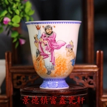 Jingdezhen Cultural Revolution Factory porcelain pastel hand-painted Zhong Kui Kung Fu tea cup tea cup master cup Kung Fu tea set
