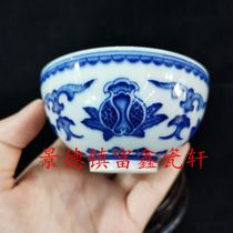 Jingdezhen Cultural Revolution old factory porcelain wood kiln fully hand-painted blue and white master cup tea cup tea cup boutique