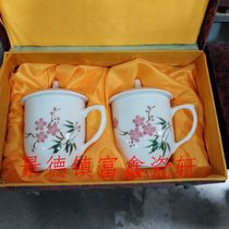 Jingdezhen Factory Porcelain 7501 Mao Porcelain Hand-painted Water Dot Peach Blossom Cover Tea Cup Boss Cup Red Official Kiln Collection