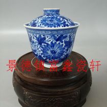 Porcelain from the Jingdezhen Cultural Revolution Factory heavy industry cold kiln style blue and white hand-painted small tureen with thousands of flowers exquisite and durable tea cup