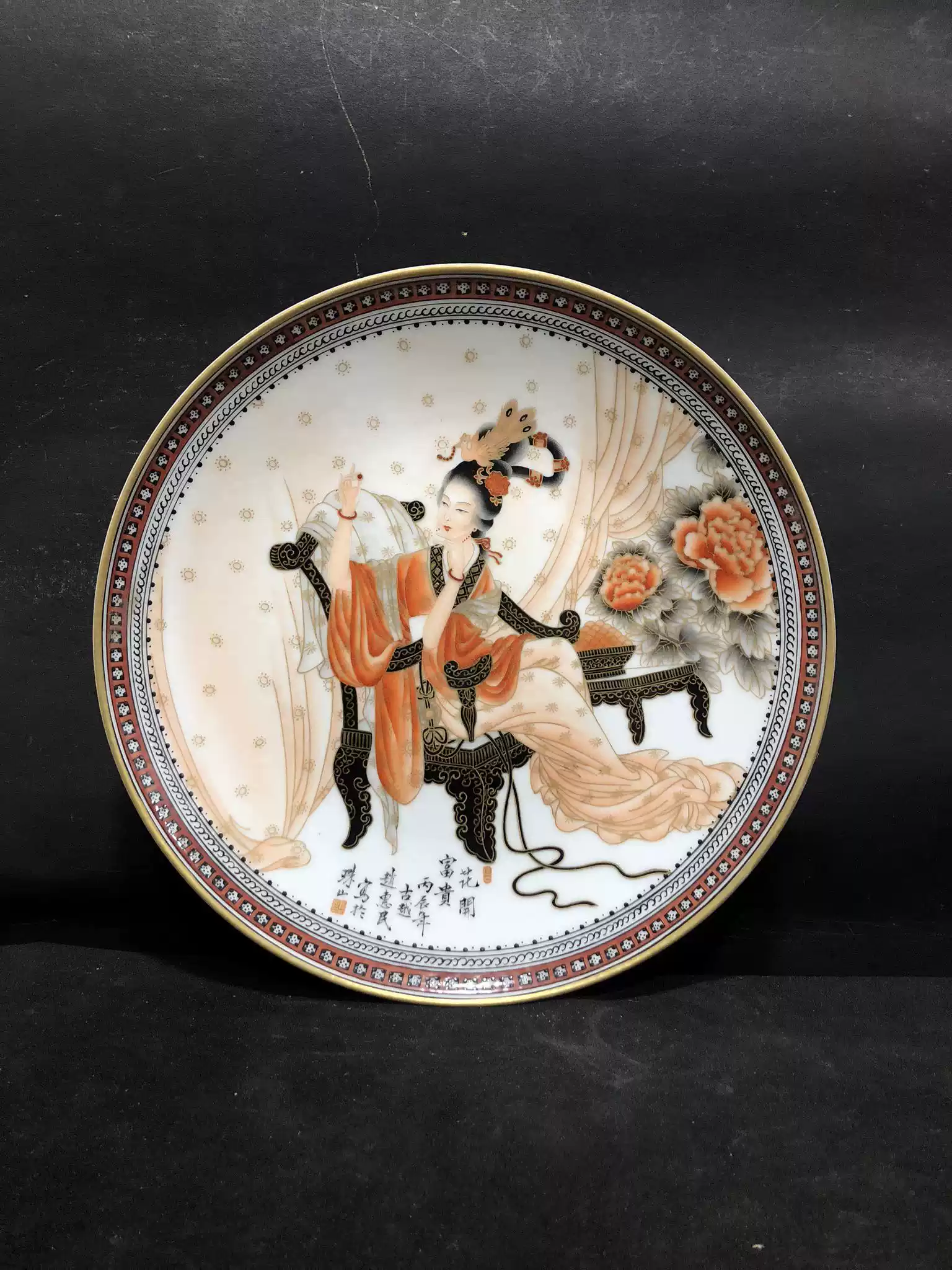 景德镇567老厂货赵惠民手绘墨彩描金人物花开富贵赏盘瓷盘挂盘瓷