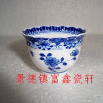 Jingdezhen factory porcelain hand-painted blue and white chrysanthemum tea cup tea cup teacup Jiangxi Porcelain Company model