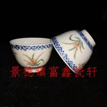 Jingdezhen Cultural Revolution Factory porcelain exquisite pastel hand-painted orchid two-cup teacup wine glass collection fidelity