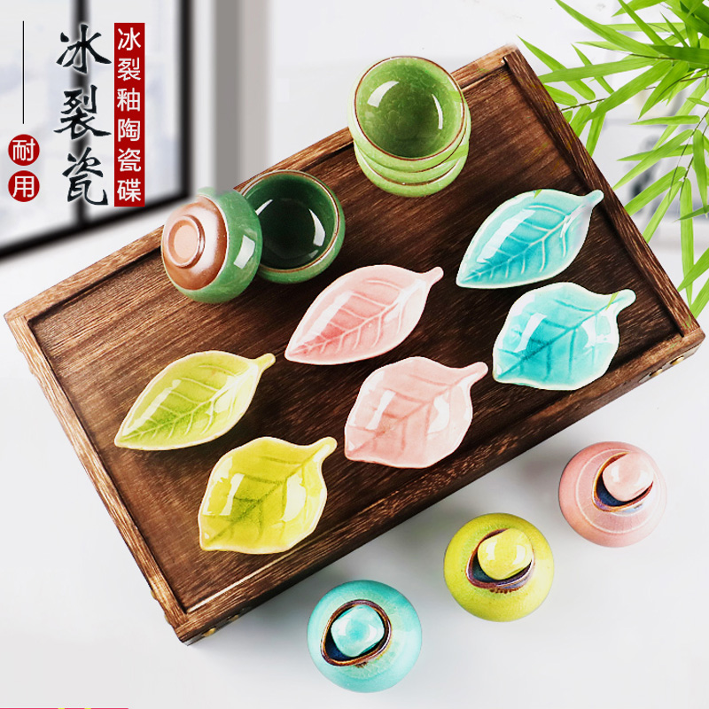 Special essential oil bowl and dish set for beauty salon boxed blending ceramic essential oil bowl tray tools film adjusting and packaging supplies