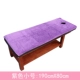 190cm * 80cm thẩm mỹ viện trải giường với lỗ massage sức khỏe câu lạc bộ spa nệm dày có thể giặt dầu drap phủ giường