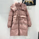 2022 ຄົນອັບເດດ: New Horn Button Mid-Length Thick Warm White Duck Down Down Jacket Women's Jacket Appliance Waist Control