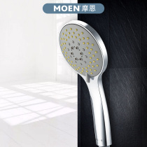 MOEN MOEN hand shower head large panel shower head ultra-thin water saving five functions hhh5001