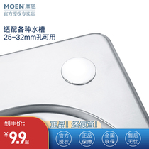 MOEN MOEN sink accessories replacement soap dispenser decorative cover soap dispenser hole cover SB040