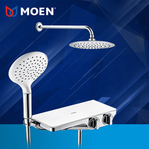 Moen shower shower set all copper concealed toilet rain shower Lotus head bathroom large platform 68232