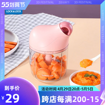 Music buckle Buckle Mashing Garlic machine Manual Stainless Steel Crushing Machine Home Kitchen Multifunction Baby Coveting Mashing Machine