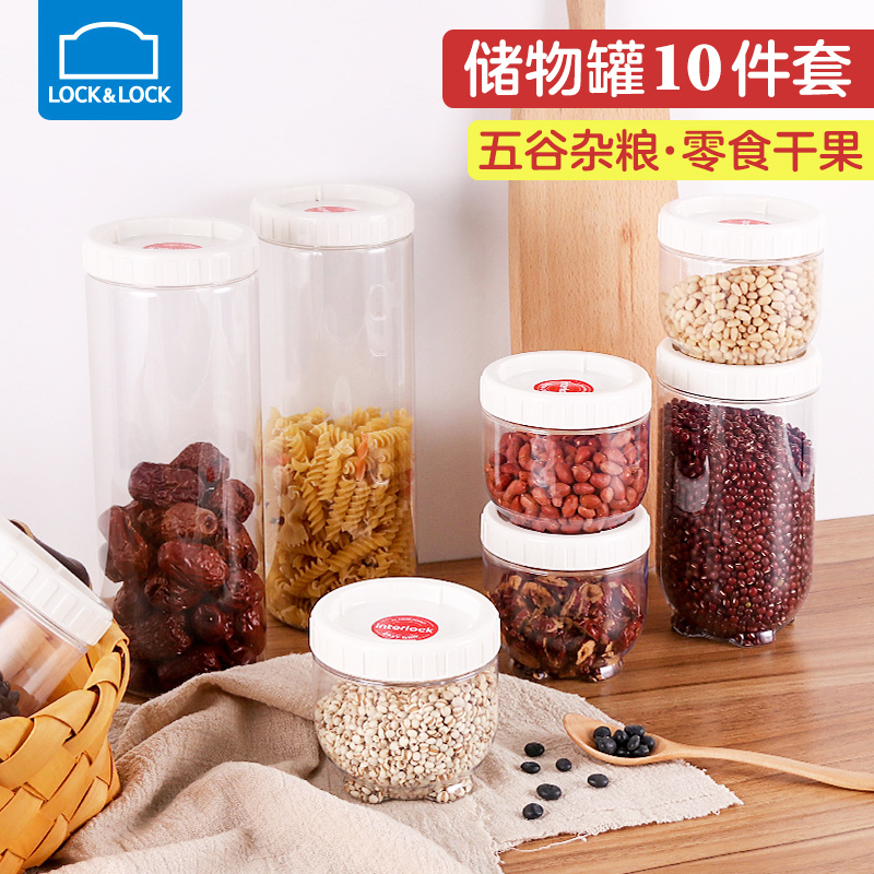lock lock grain storage can plastic food sealed nut bottle transparent refrigerator large storage box 10-piece set