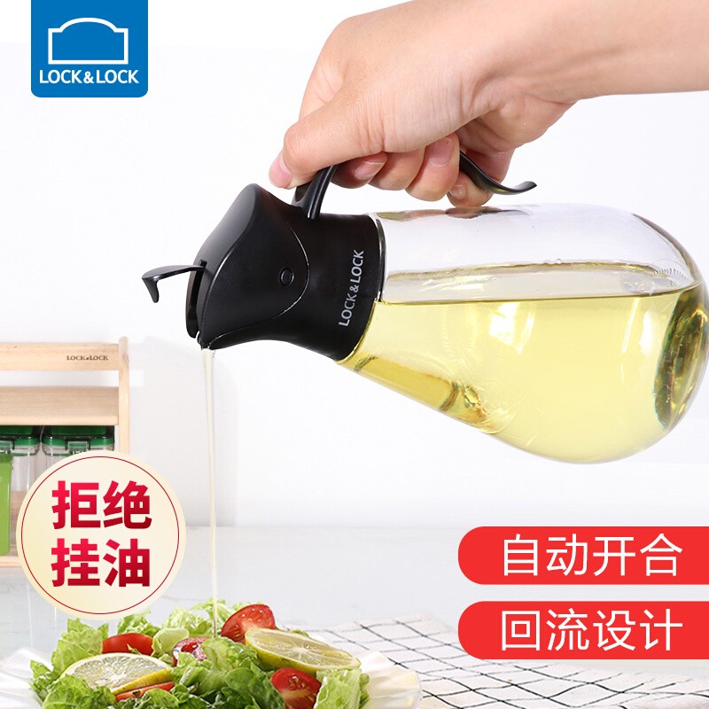 Music Buckle Lebuckle Oil Bottle Glass Anti Oil Spill Jug Automatic Opening And Closing Large Capacity Household Oil Soy Sauce Bottle Oil Vinegar Jar Kitchen