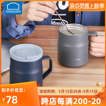 Music buckle Buckle Insulation Cup 304 stainless steel water glasses male and female students minimalist coffee cup mark cup with lid
