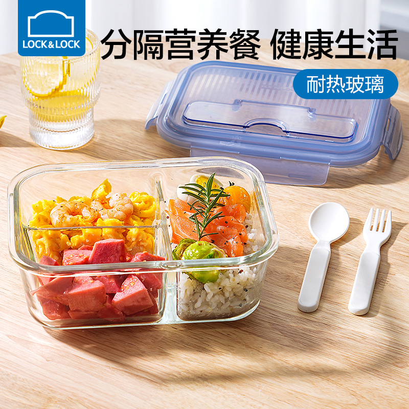 Locker glass fresh box microwave oven with meal separation lunch box to work-class heat-resistant glass bowl