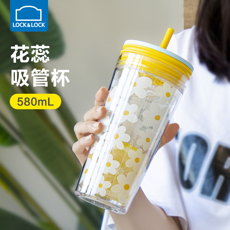 Tao button cup girls high-value tea separation teacup children's water cup summer large capacity cup