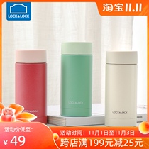 Lotto buckle stainless steel thermos cup ladies portable small Cup student mini 200ml small capacity water Cup