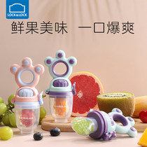 Music Buckle Bitten Bite Music Baby Fruit Accessories Baby Food Bite Bag Infant Dentigel Silicone Cutlery