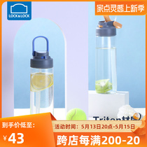Music Buckle Music Buckle Cup With Straw-Type Water Cup Women Summer Large Capacity Sports Tritan Straw Cup Summer Portable
