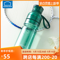 Music Buckle Legbuckle Plastic Cup Men And Women Students Portable Sports Water Cup Tritan Large Capacity Kettle Outdoor Big Cups
